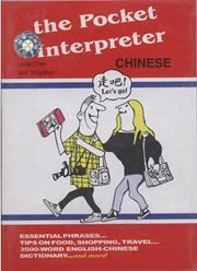 The Pocket Interpreter - Chinese