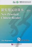 New Practical Chinese Reader for Beginners