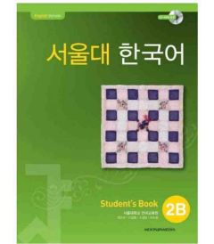 Seoul University Korean 2B Student's Book - English Version