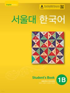 Seoul University Korean 1B Student's Book - English Version