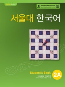 Seoul University Korean 2A Student's Book - English Version