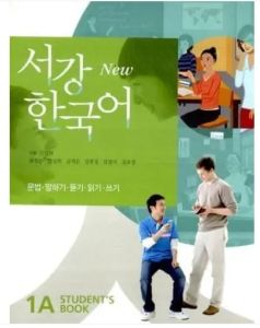New Sogang Korean 1A Textbook