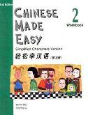 Chinese Made Easy vol.2 - Workbook