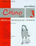 Chino facil para niños vol.3 - Libro de ejercicios
