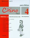 Chino facil para niños vol.4 - Libro de ejercicios