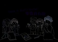 Easy Chinese Easy Readers Vol. 2 - 7. Snack is Really useful