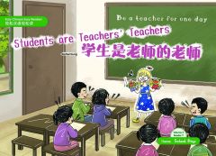 Easy Chinese Easy Readers Vol. 3 - 7. Students are Teachers’ Teachers
