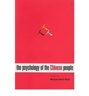 The Psychology of the Chinese People