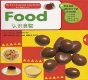 My First Learning Cards - Food