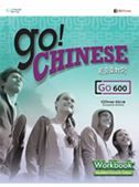 GO! Chinese - GO600 Workbook Simplified characters)