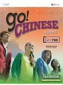GO! Chinese - GO700 Textbook (Simplified characters)