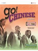 GO! Chinese - GO700 Workbook Simplified characters)