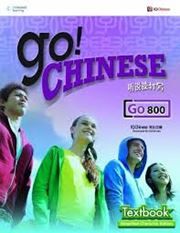 GO! Chinese - GO800 Textbook (Simplified characters)