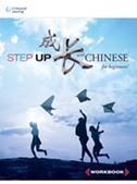 Step Up With Chinese Level 1 - Workbook
