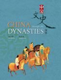 China Through the Dynasties
