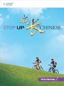 Step Up With Chinese Level 2 - Textbook