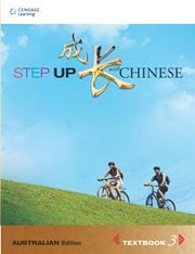 Step Up With Chinese Level 3 - Textbook