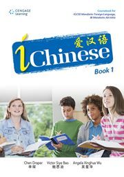 iChinese - Book 1
