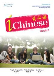 iChinese - Book 2