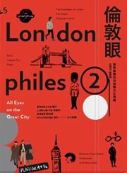 Londonphiles 2: All Eyes on the Great City