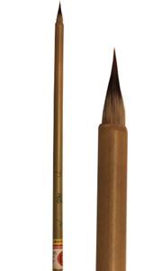 Chinese Calligraphy/Painting Brush - Large Crab Claw (Wolf Hair)