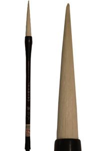 Chinese Calligraphy/Painting Brush - White Crane Large (Goat Hair)