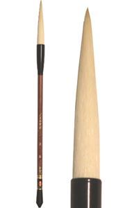 Chinese Calligraphy/Painting Brush - Xuan No.3 (Goat Hair)