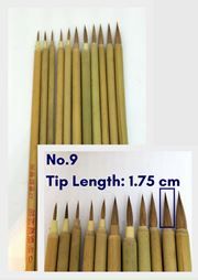 Chinese Calligraphy/Painting Brush - Outlining No.9 (Wolf Hair)