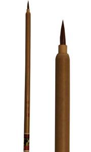 Chinese Calligraphy/Painting Brush - Leaf Vein (Wolf Hair)