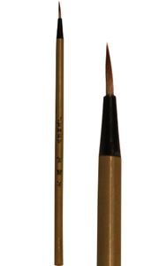 Chinese Calligraphy/Painting Brush - Large Drawing (Wolf Hair)