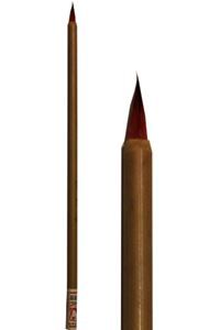 Chinese Calligraphy/Painting Brush - Small Red Hair (Mixed Hair)