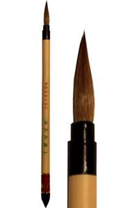 Chinese Calligraphy/Painting Brush - Flower No.1 (Wolf Hair)