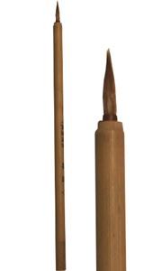 Chinese Calligraphy/Painting Brush - Xiao Yu Jian (Wolf Hair)