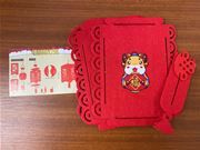 Chinese Lantern with Ox pattern