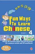 Fun Ways to Learn Chinese 4 - Season 1