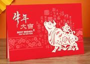 2021 Year of the Ox New Year Card