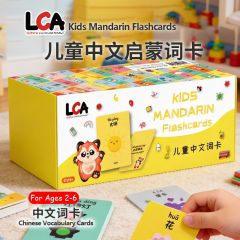 LCA Kids Mandarin Flashcards