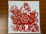 Paper Cut with Ox pattern