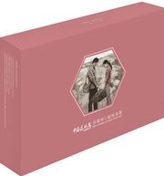 Contemporary Literatures - Reader of Chinese Picture Story (MPR)