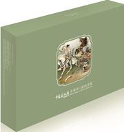 Classical Literature - Reader of Chinese Picture Story (MPR)