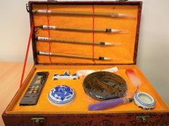 Chinese Calligraphy Writing Set (Deluxe Gift Box)