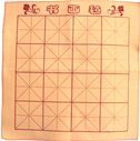Chinese Calligraphy/Painting Felt with Grids