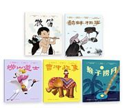 Zhongguo jingdian donghua daquan 5 vol.